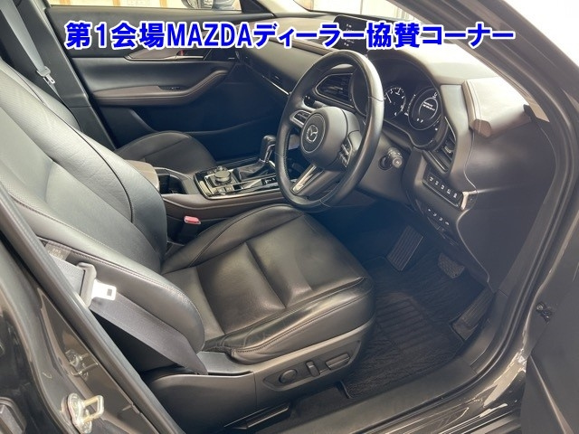 MAZDA CX-30 2021