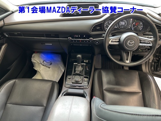 MAZDA CX-30 2021