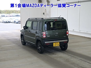 Заказать MAZDA FLAIR