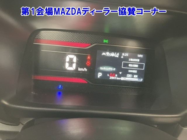 MAZDA FLAIR WAGON 2025