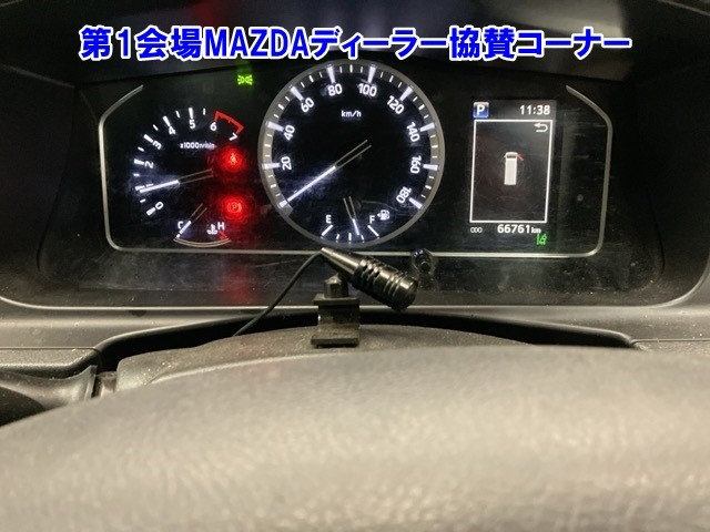 MAZDA BONGO BRAWNY VAN 2020