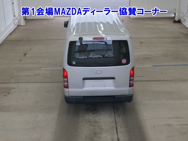 MAZDA BONGO BRAWNY VAN 2020