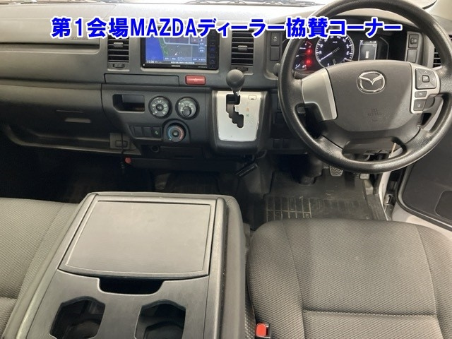 MAZDA BONGO BRAWNY VAN 2020