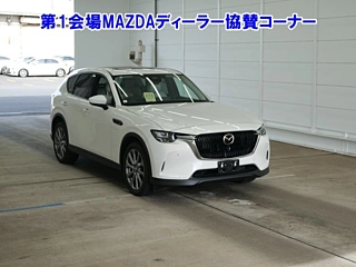 MAZDA CX-60 2023
