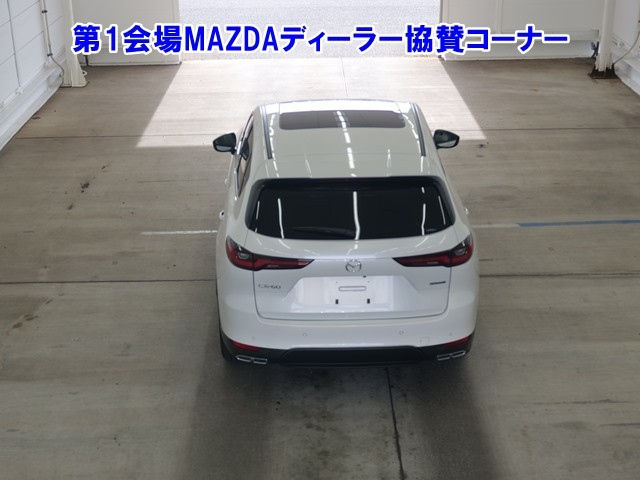 MAZDA CX-60 2023