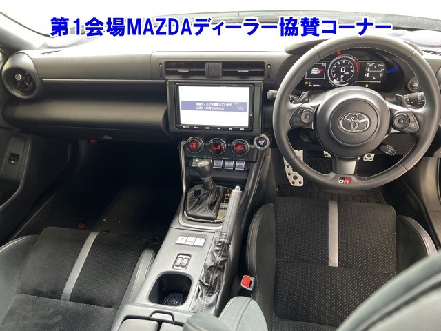 TOYOTA 86 2023