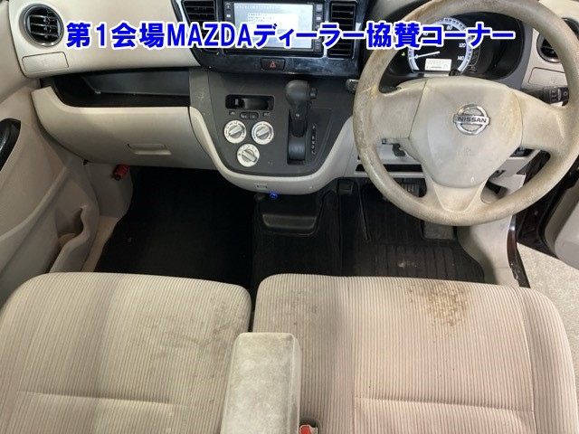 NISSAN DAYZ ROOX 2016