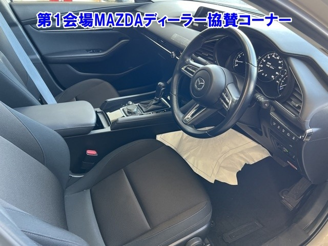 MAZDA MAZDA3 2023