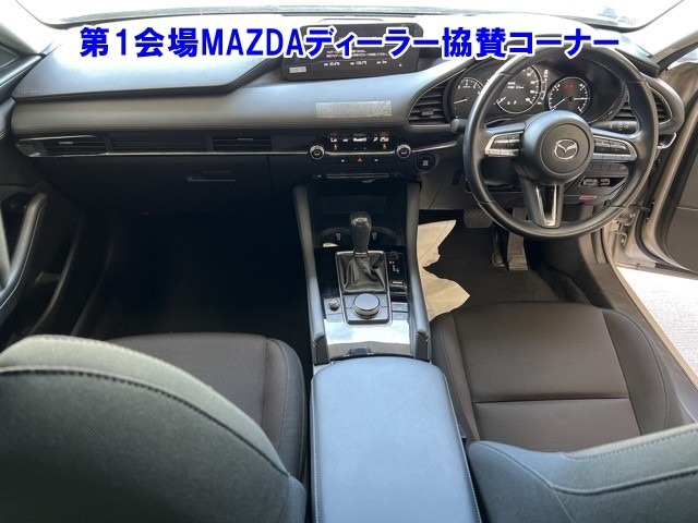 MAZDA MAZDA3 2023