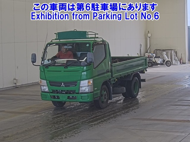 MITSUBISHI CANTER 2015