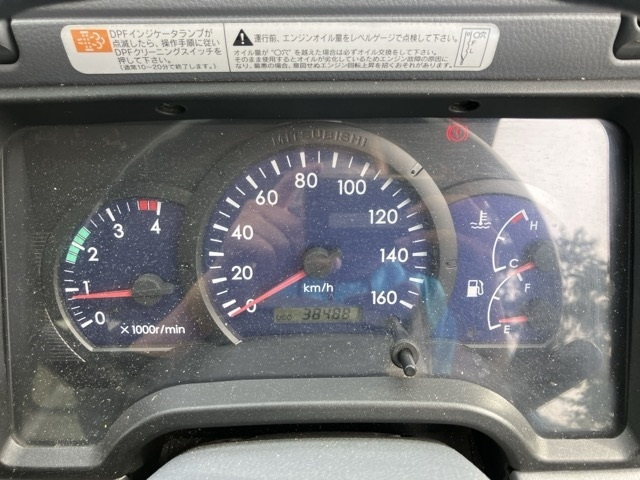 MITSUBISHI CANTER 2008