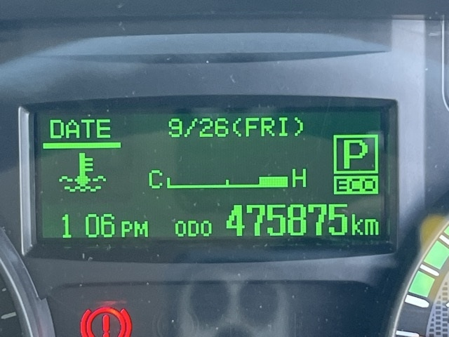 MITSUBISHI CANTER 2020