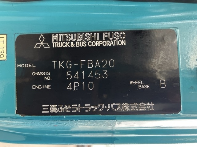 MITSUBISHI CANTER 2015