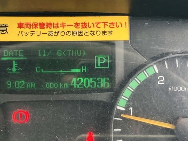 MITSUBISHI CANTER 2013