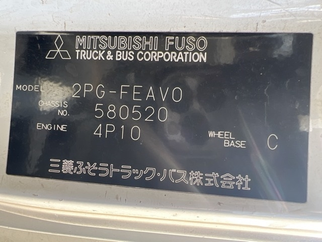 MITSUBISHI CANTER 2019