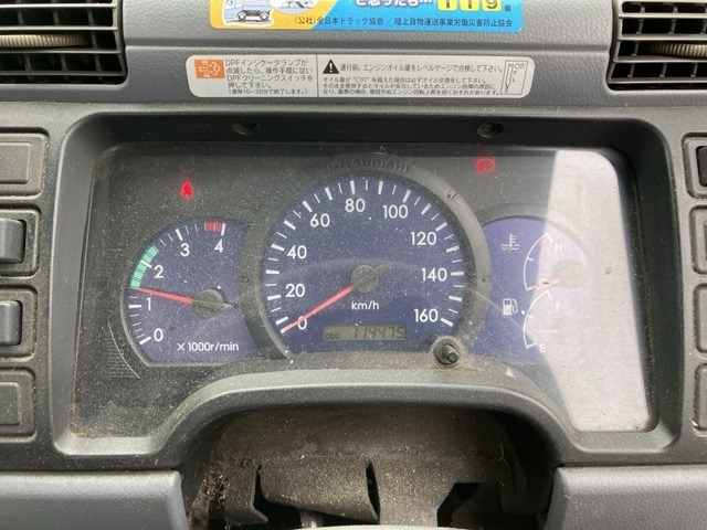 MITSUBISHI CANTER 2008