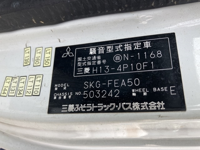 MITSUBISHI CANTER 2012