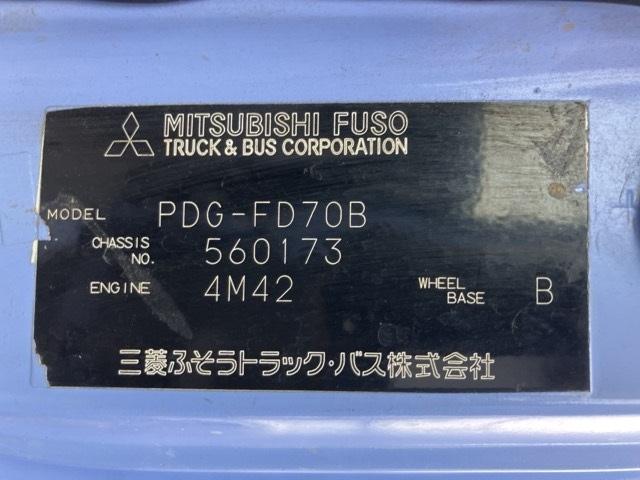 MITSUBISHI CANTER 2009
