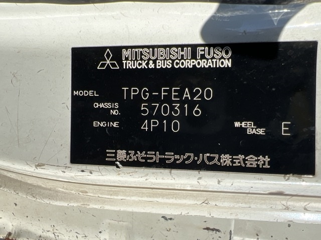 MITSUBISHI CANTER 2018