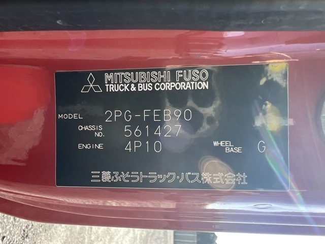 MITSUBISHI CANTER 2018