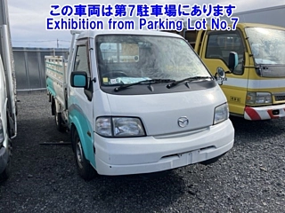 MAZDA BONGO