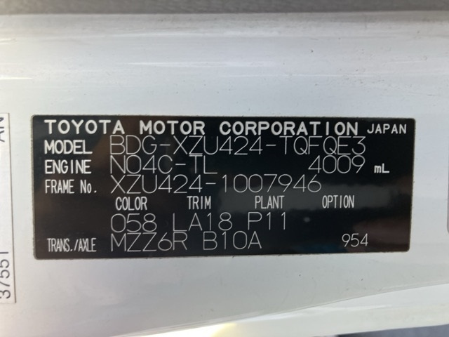 TOYOTA TOYOACE 2011
