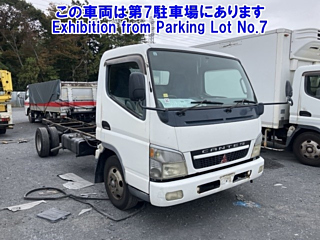 MITSUBISHI CANTER
