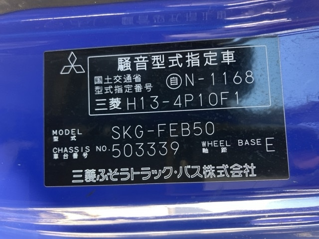 MITSUBISHI CANTER 2012