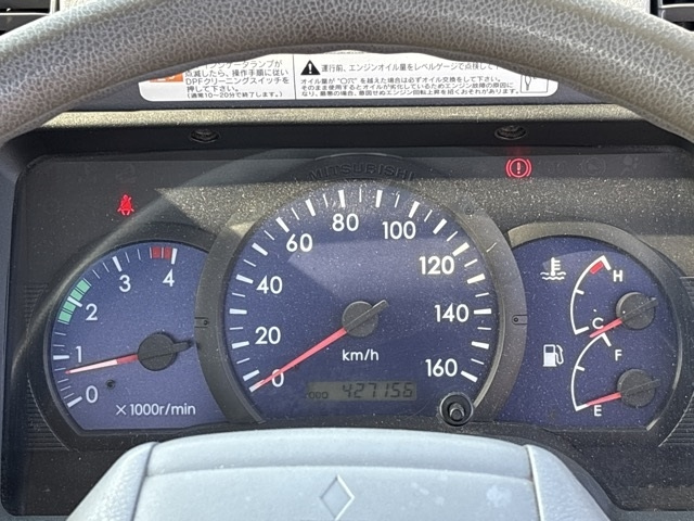 MITSUBISHI CANTER 2009