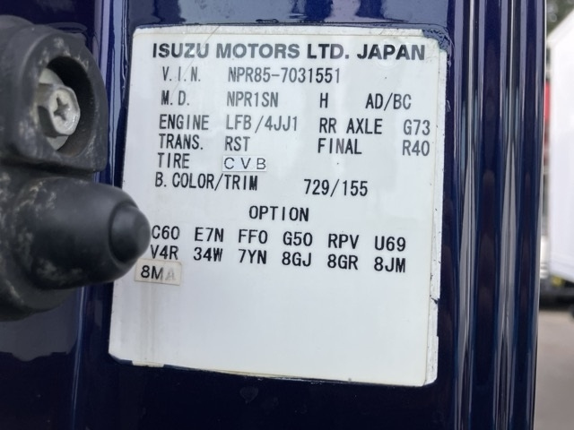 ISUZU ELF 2012