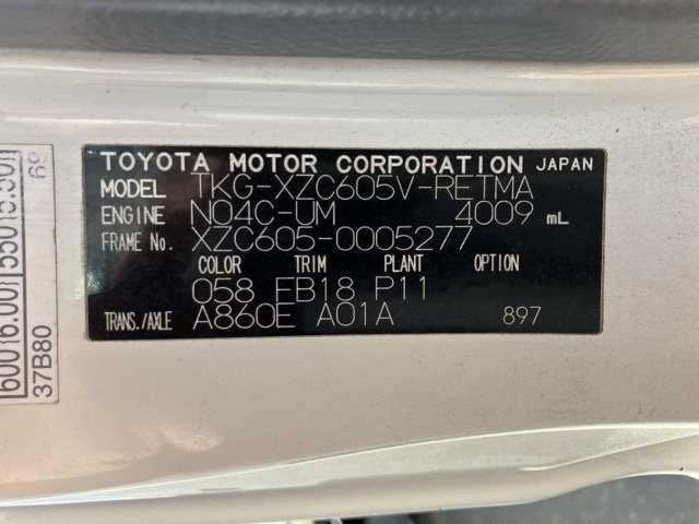 TOYOTA TOYOACE 2013