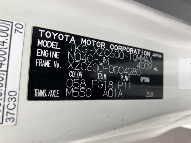 TOYOTA OTHER 2014