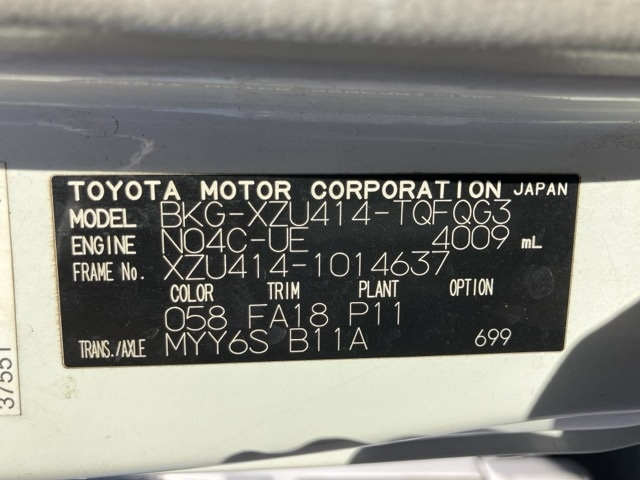TOYOTA TOYOACE 2010