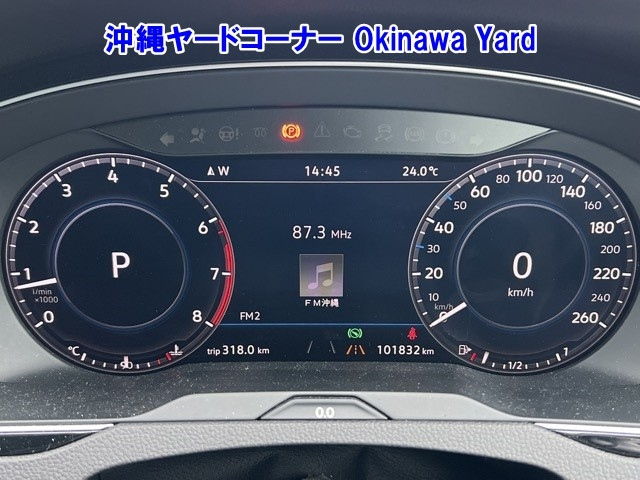 VOLKSWAGEN PASSAT VARIANT 2017