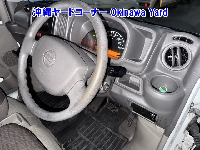 NISSAN CLIPPER VAN 2017