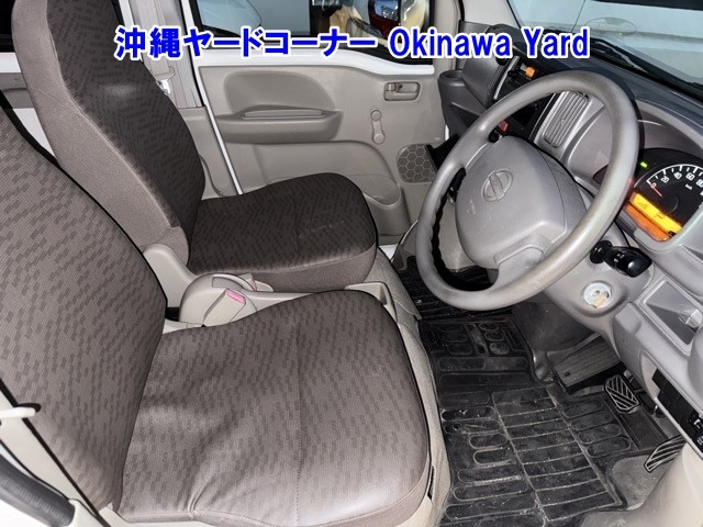 NISSAN CLIPPER VAN 2017