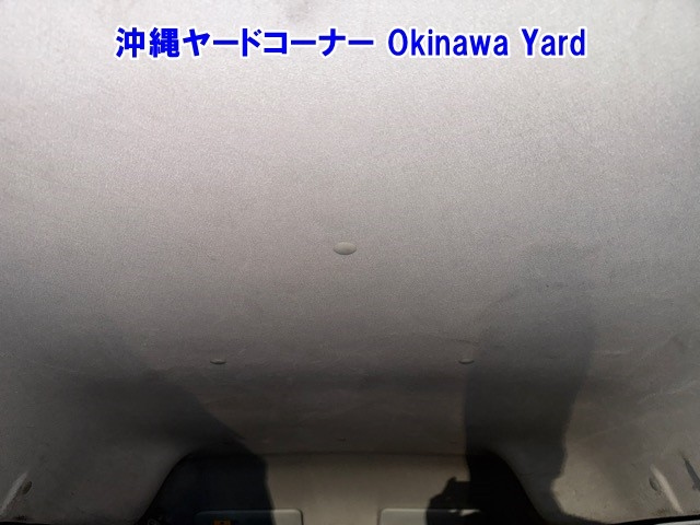 NISSAN CLIPPER VAN 2017