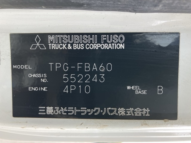 MITSUBISHI CANTER 2016