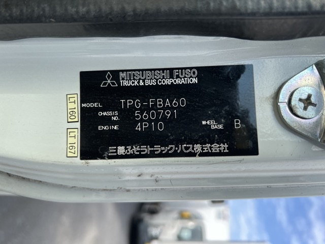 MITSUBISHI CANTER 2017