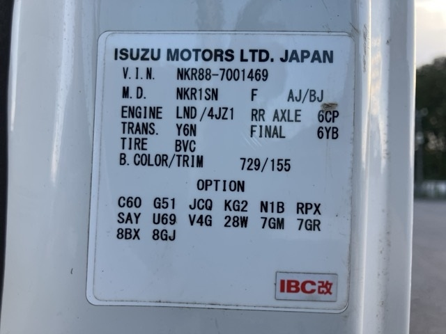 ISUZU ELF 2019