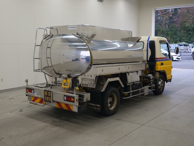 MITSUBISHI CANTER 2016