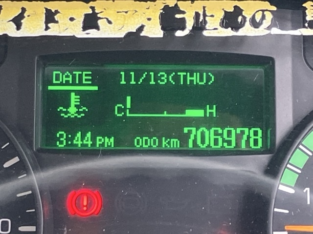 MITSUBISHI CANTER 2016