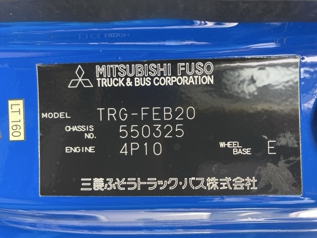 MITSUBISHI CANTER 2017