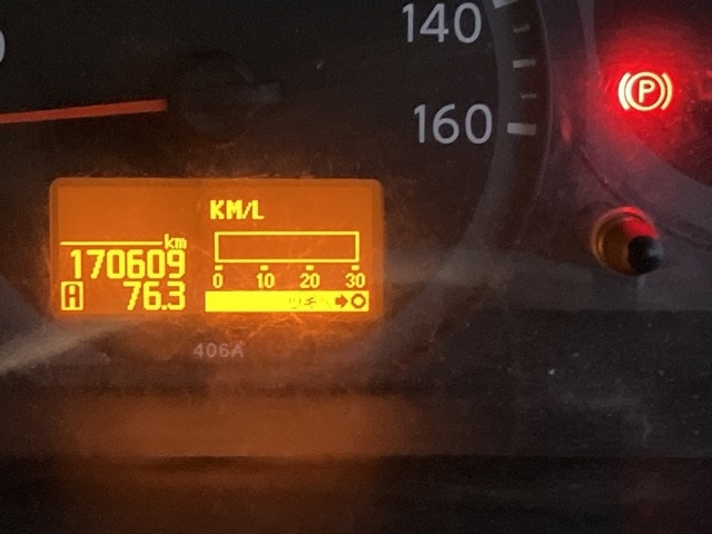 MITSUBISHI CANTER 2016