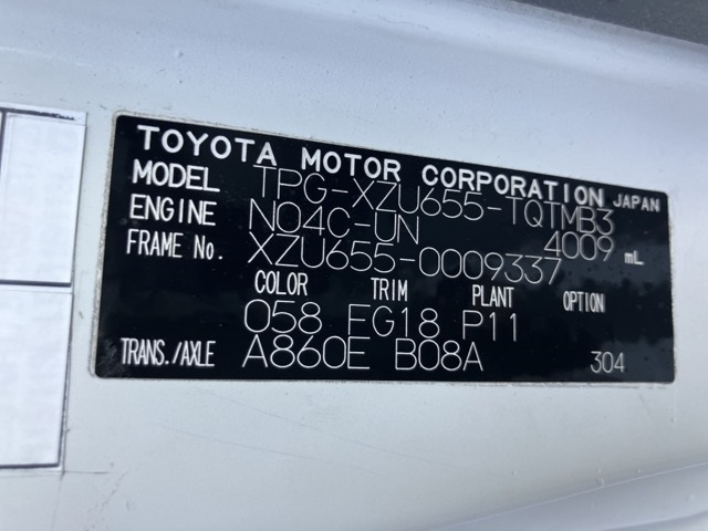 TOYOTA TOYOACE 2018