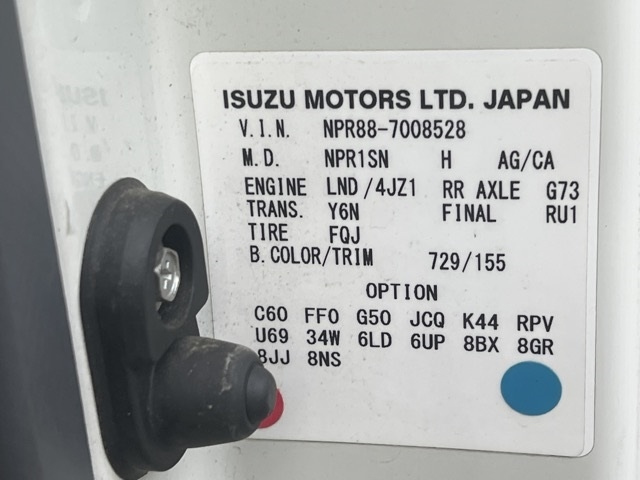 ISUZU ELF 2020