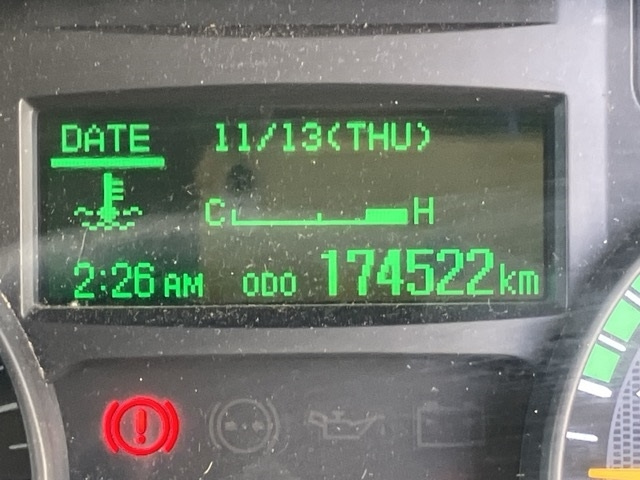 MITSUBISHI CANTER 2017