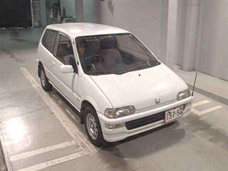 HONDA TODAY 1992