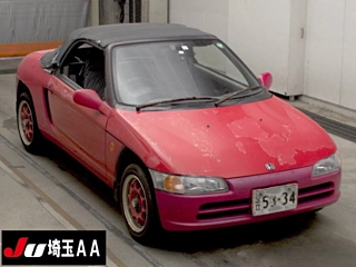HONDA BEAT 1991
