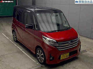 NISSAN DAYZ ROOX 2015